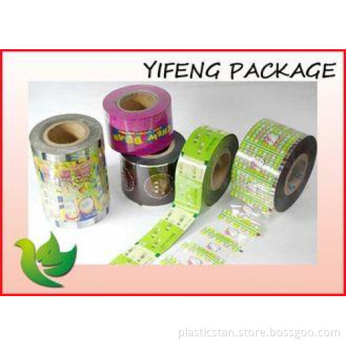 Multilayer Flexible Packaging Film Waterproof Laminate Film
